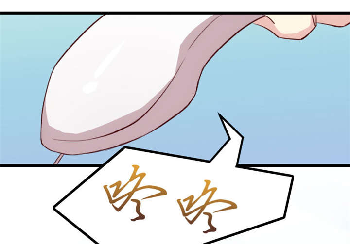 贺少的闪婚暖妻小说笔趣阁漫画,第3章：他要回来了3图