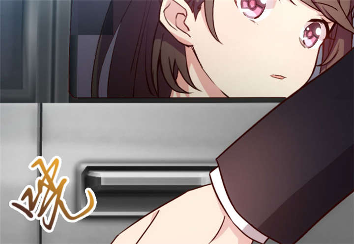 贺少的闪婚暖妻漫画免费下拉式奇漫屋漫画,第12章：如果没有她，就没有小宝4图