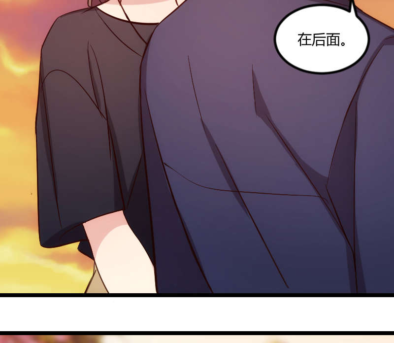 贺少的闪婚暖妻小说笔趣阁漫画,第152章：你要干什么？3图