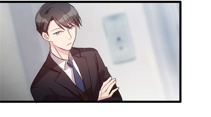 贺少的闪婚暖妻第五季以悦怀孕漫画,第11章：偶遇前男友1图