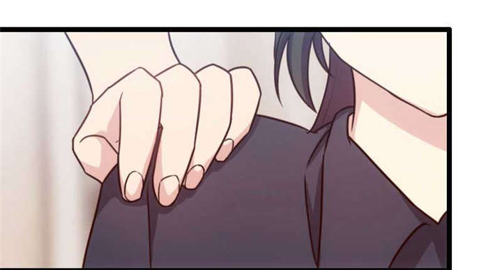 贺少的闪婚暖妻第三季全集漫画,第25章：老爸管管你老婆！3图