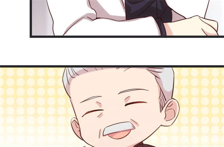 贺少的闪婚暖妻漫画,第27章：你骗我！2图