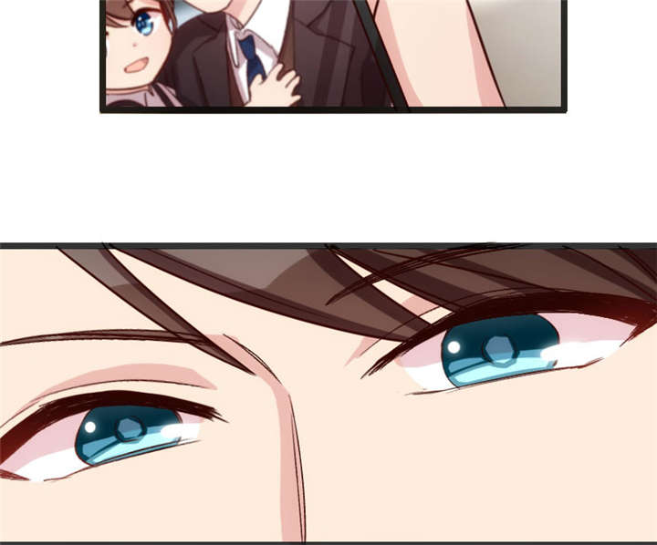 贺少的闪婚暖妻漫画免费看漫画,第20章：还是离开的好4图