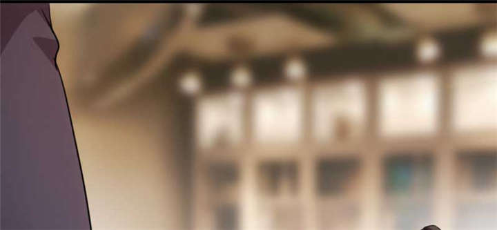 贺少的闪婚暖妻漫画,第2章：有钱了不起啊！2图