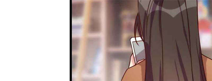 贺少的闪婚暖妻第一季免费全集漫画,第56章：一起去运动2图