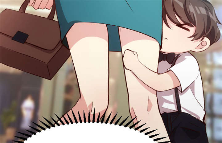 贺少的闪婚暖妻25漫画,第4章：怎么回事？3图