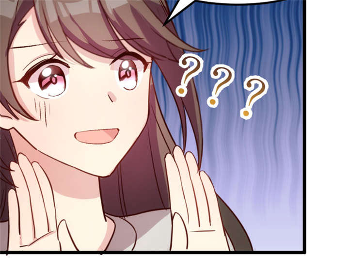 贺少的闪婚暖妻第一季免费全集漫画,第5章：你是怎么当妈的2图