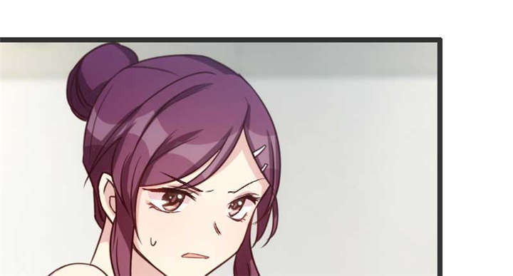 贺少的闪婚暖妻第二季全集免费漫画,第19章：那两个人我会处理1图