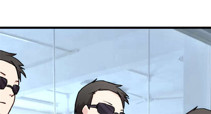 贺少的闪婚暖妻人物介绍漫画,第1章：特殊小病人5图