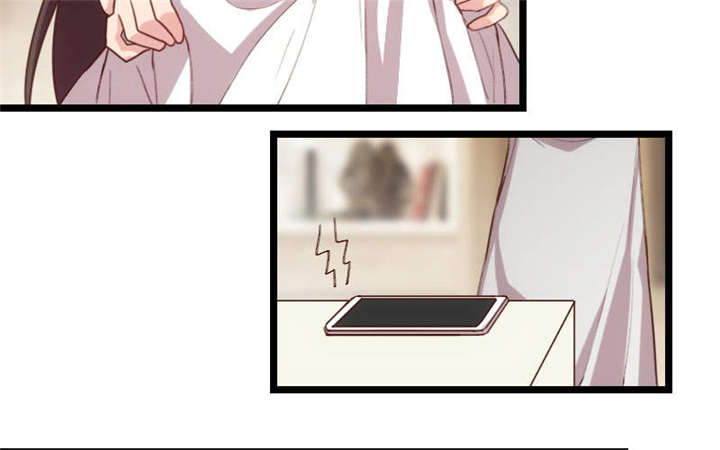 贺少的闪婚暖妻秦以悦怀孕漫画,第50章：霸气侧漏的老妈2图