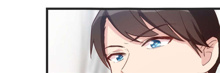 贺少的闪婚暖妻漫画免费看漫画,第29章：身体要散架了3图