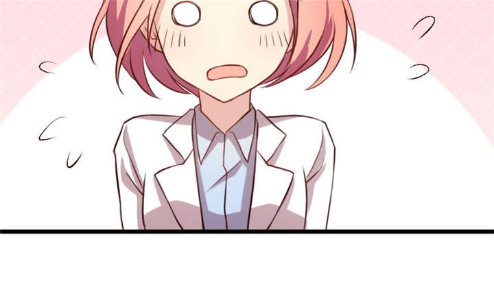 贺少的闪婚暖妻漫画免费下拉式奇漫屋漫画,第10章：嫁给我！2图