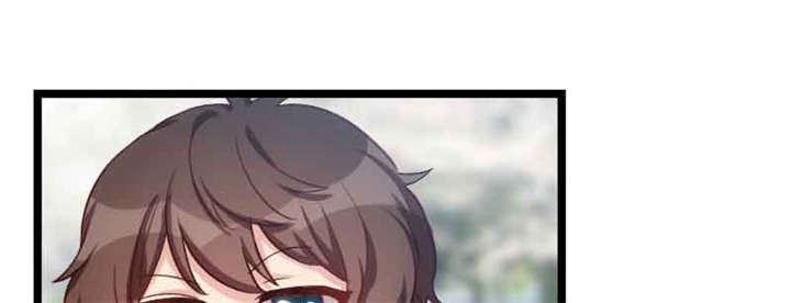 贺少的闪婚暖妻短剧100集免费观看漫画,第57章：小悦悦背后的人1图