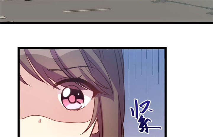 贺少的闪婚暖妻人物介绍漫画,第36章：我要和你过一辈子3图