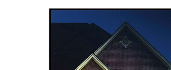 贺少的闪婚暖妻漫画,第53章：精神补偿费1图