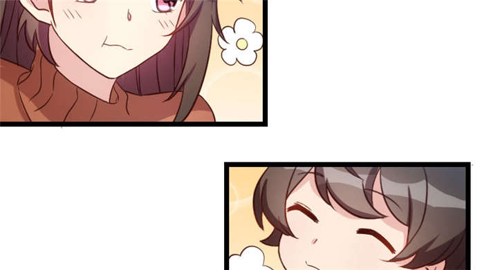 贺少的闪婚暖妻免费观看漫画,第47章：我们家，是男人下厨4图