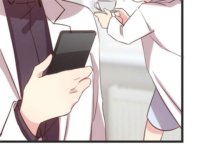 贺少的闪婚暖妻角色漫画,第31章：舆论的压力3图