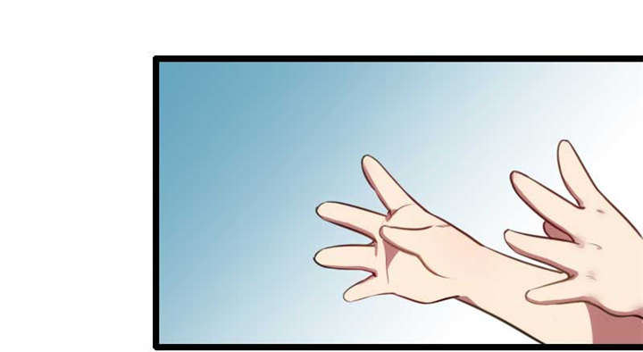 贺少的闪婚暖妻短剧100集免费观看漫画,第2章：有钱了不起啊！2图