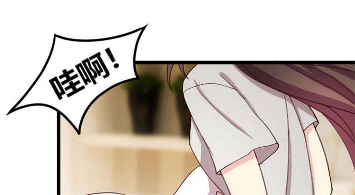 贺少的闪婚暖妻第一季免费全集漫画,第51章：婚礼5图