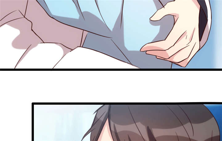 贺少的闪婚暖妻秦以悦怀孕漫画,第23章：谢谢你4图