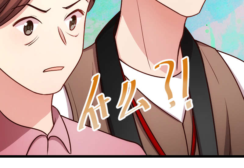 贺少的闪婚暖妻第一季免费全集漫画,第158章：我的笑容只对病人3图