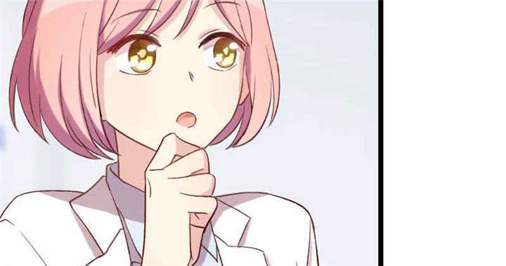 贺少的闪婚暖妻漫画,第46章：为什么娶我5图