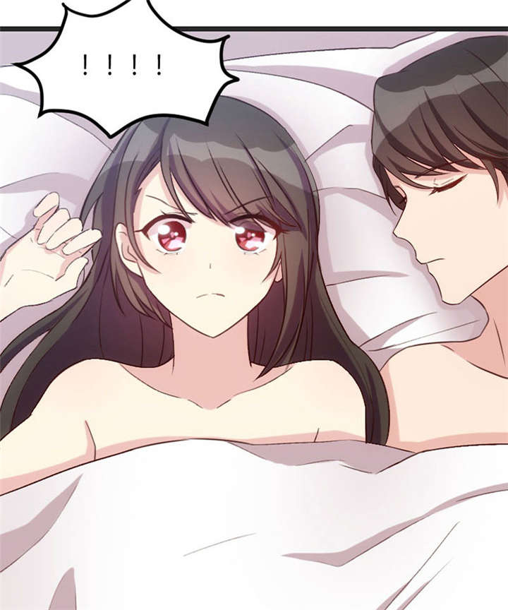 贺少的闪婚暖妻第五季首映网漫画,第29章：身体要散架了3图