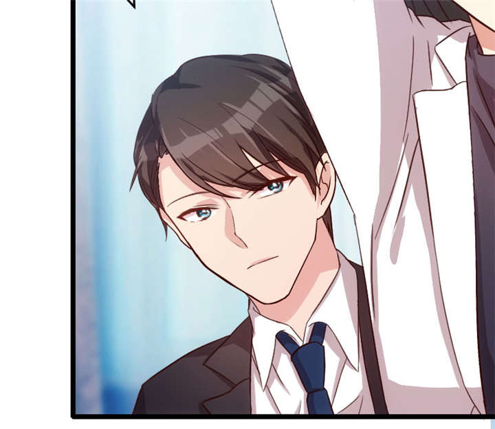 贺少的闪婚暖妻:小宝哭了漫画,第22章：爱上我了？嗯？5图