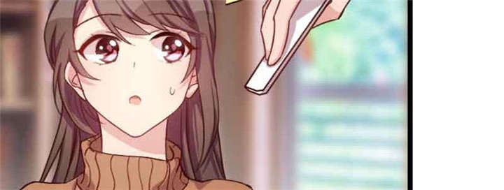 贺少的闪婚暖妻第一季免费全集漫画,第56章：一起去运动5图