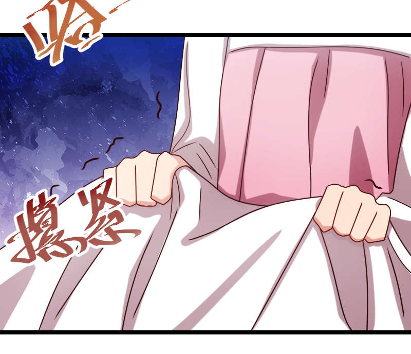 贺少的闪婚暖妻漫画,第155章：如果她还活着呢？4图