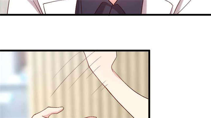 贺少的闪婚暖妻第三季免费播放全集电视剧漫画,第44章：受伤了？5图