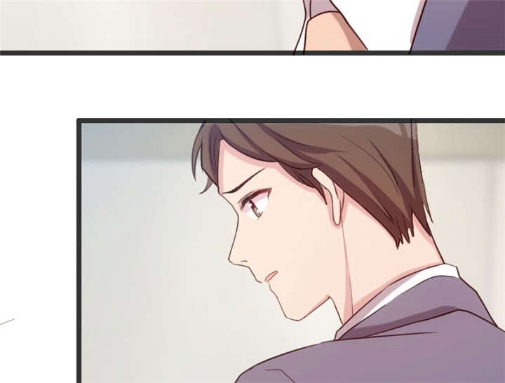 贺少的闪婚暖妻人物介绍漫画,第18章：秦以悦，你还要不要脸2图