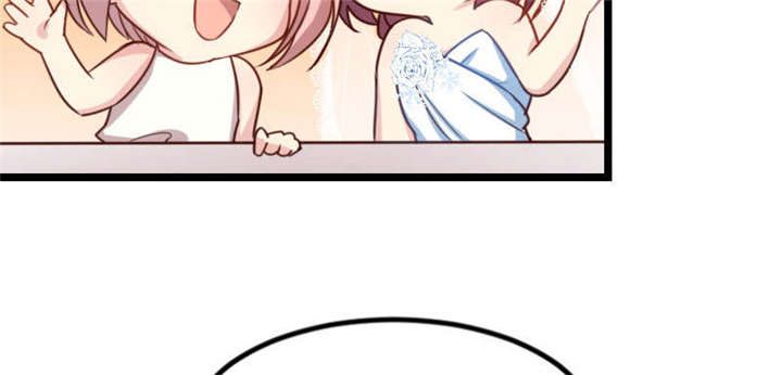 贺少的闪婚暖妻第一季免费全集漫画,第51章：婚礼4图