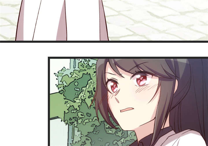 贺少的闪婚暖妻第五季首映网漫画,第30章：她和平时不一样3图