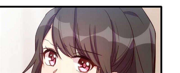 贺少的闪婚暖妻人物介绍漫画,第25章：老爸管管你老婆！1图