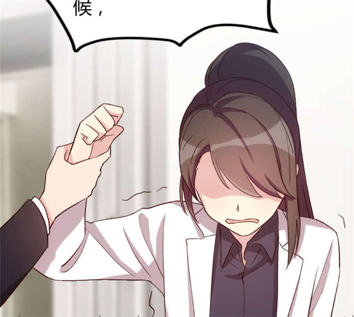 贺少的闪婚暖妻漫画免费看漫画,第29章：身体要散架了5图