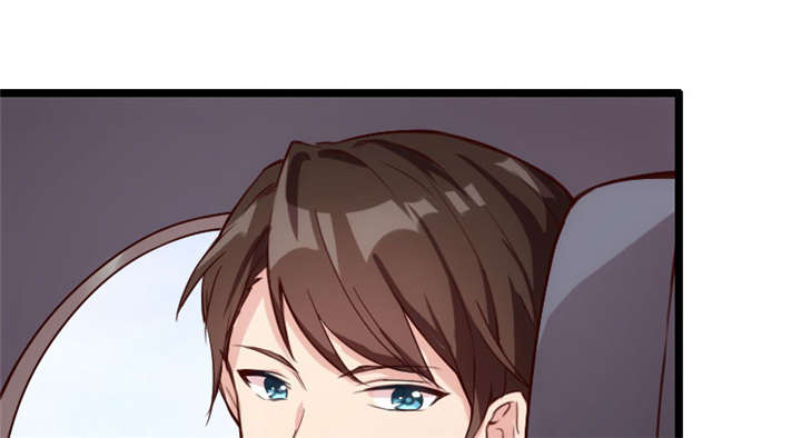 贺少的闪婚暖妻第一季免费全集漫画,第5章：你是怎么当妈的2图