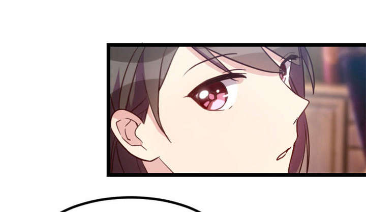 贺少的闪婚暖妻小说未删漫画,第39章：尊重4图