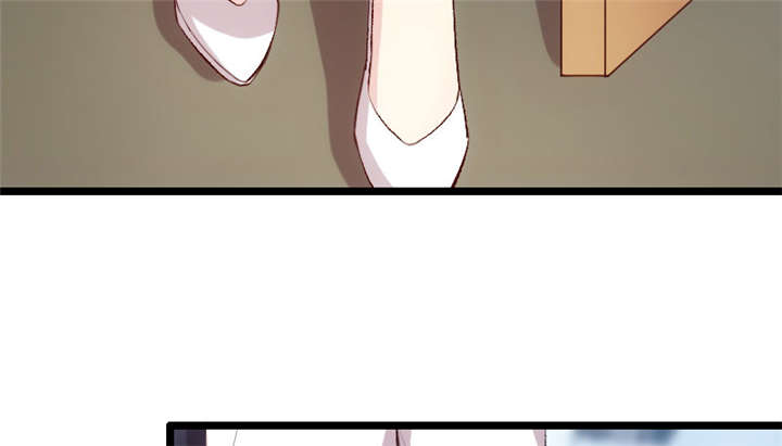 贺少的闪婚暖妻三季漫画,第9章：请你自重5图