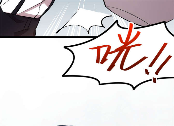 贺少的闪婚暖妻短剧100集免费观看漫画,第8章：谈判5图