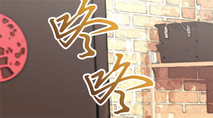 贺少的闪婚暖妻第一季免费全集漫画,第5章：你是怎么当妈的5图