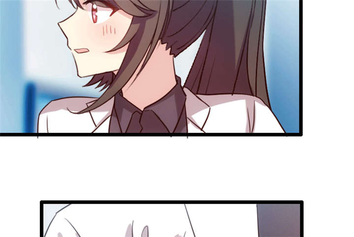 贺少的闪婚暖妻三季漫画,第23章：谢谢你4图