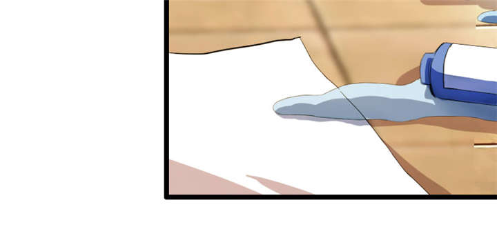 贺少的闪婚暖妻听书漫画,第1章：特殊小病人3图