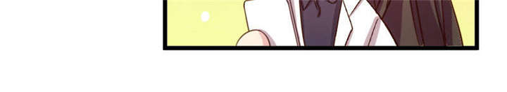 贺少的闪婚暖妻第五季以悦怀孕漫画,第43章：带小宝上班4图