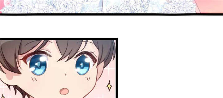 贺少的闪婚暖妻小说笔趣阁漫画,第41章：太有钱就是这点不好1图