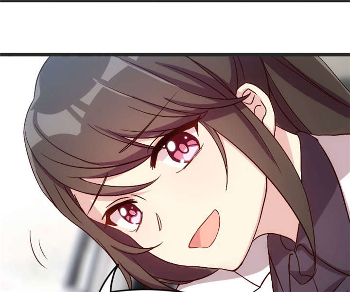 贺少的闪婚暖妻漫画,第28章：头晕晕的4图