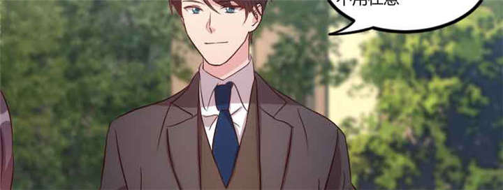 贺少的闪婚暖妻短剧100集免费观看漫画,第57章：小悦悦背后的人3图