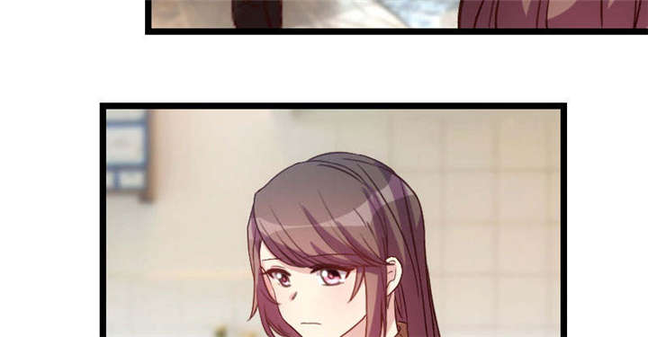 贺少的闪婚暖妻短剧100集免费观看漫画,第53章：精神补偿费4图