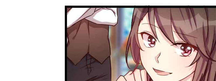 贺少的闪婚暖妻小说免费阅读全文漫画,第56章：一起去运动3图