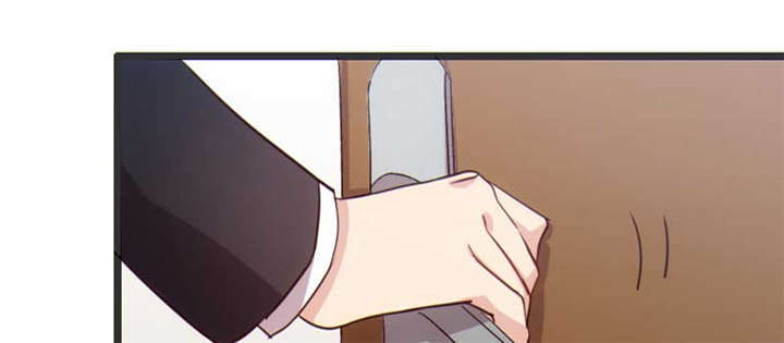 贺少的闪婚暖妻第二季全部漫画,第19章：那两个人我会处理4图